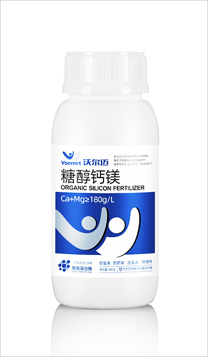 沃尔迈糖醇钙镁