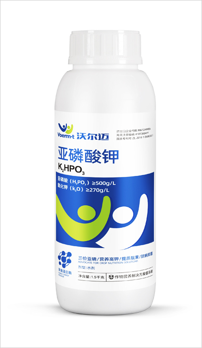 沃尔迈亚磷酸钾