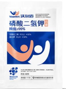 水溶肥的使用有哪些误区