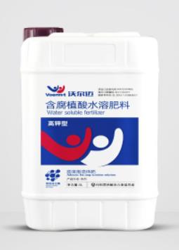 水溶肥价格是多少呢