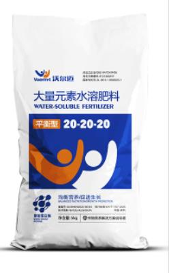 大量元素水溶肥三个基本类型