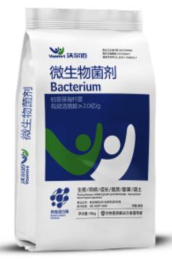 如何选购好的水溶肥？